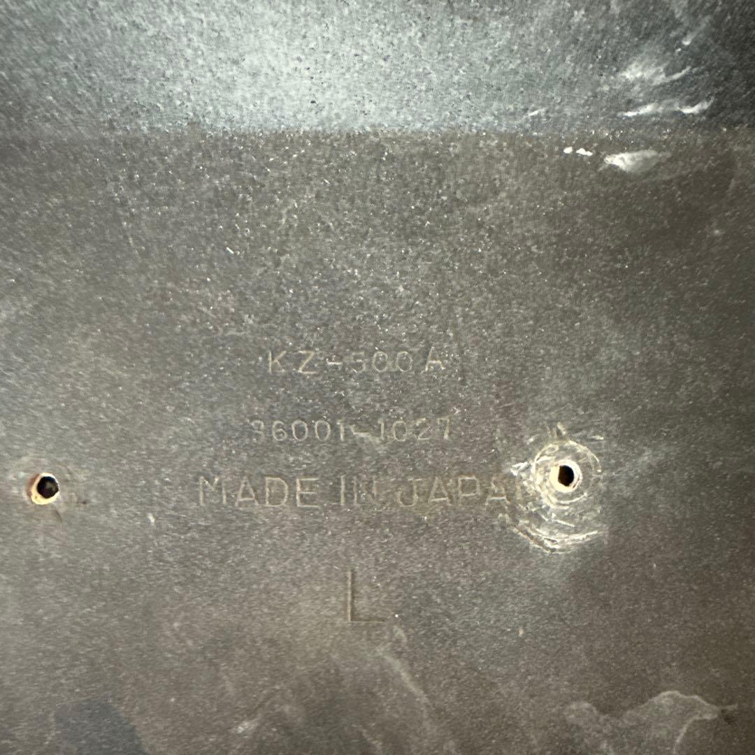 Side Covers Z500 Z400Fx Z400J