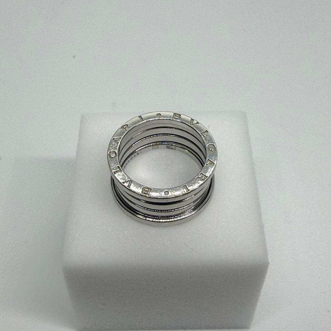 Bvlgari Rings B-Zero1 5