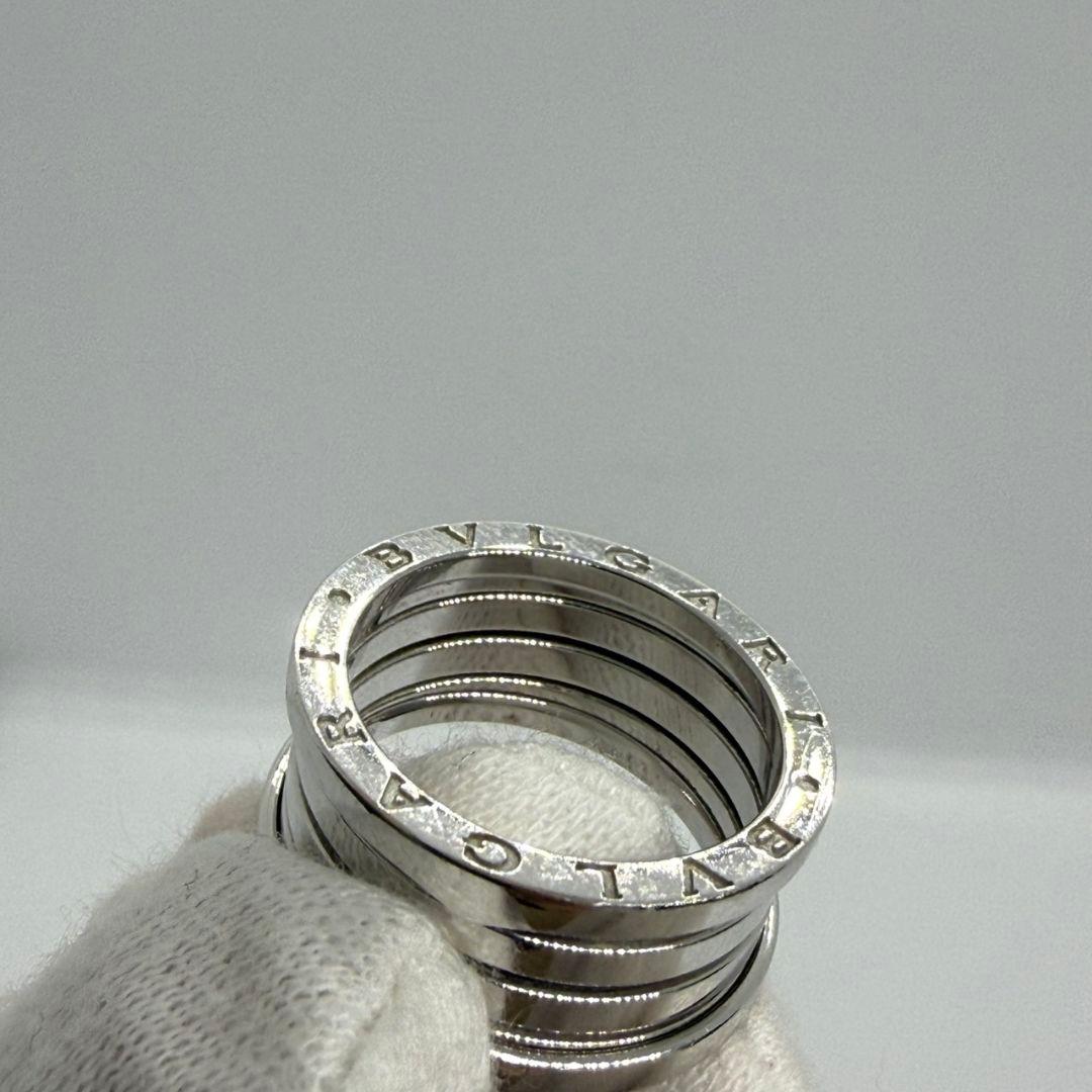 Bvlgari Rings B-Zero1 5
