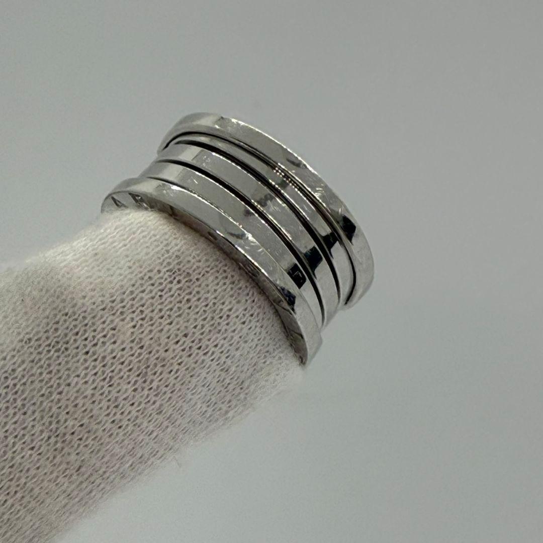 Bvlgari Rings B-Zero1 5
