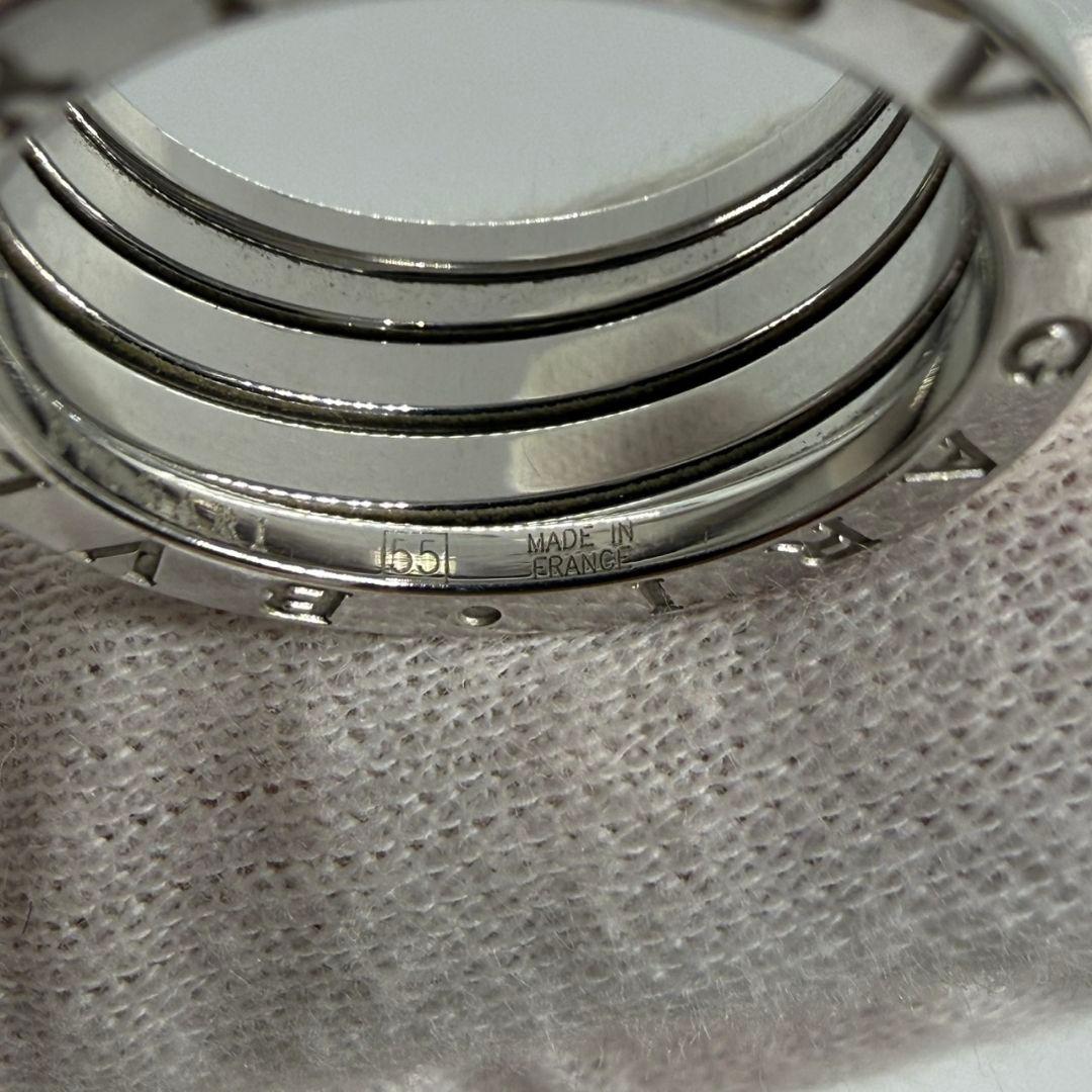 Bvlgari Rings B-Zero1 5