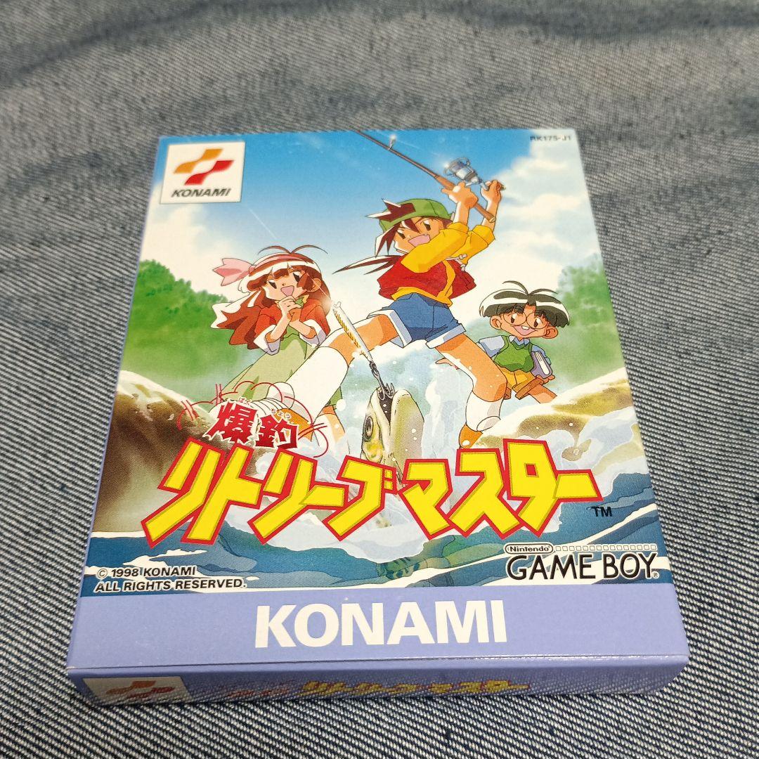 Gameboy Soft