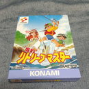 Gameboy Soft