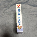 Gameboy Soft