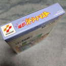 Gameboy Soft