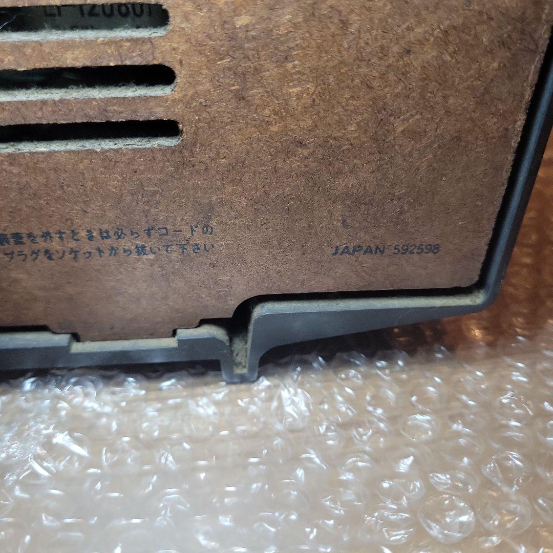 Radios Radio Cassette Players Onkyo Model Os-195