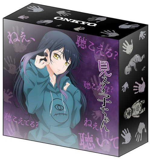 Onkyo Wireless Earphone Earphones [Mieruko-Chan The Girl Who Can See]