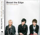 Others Boost The Edge