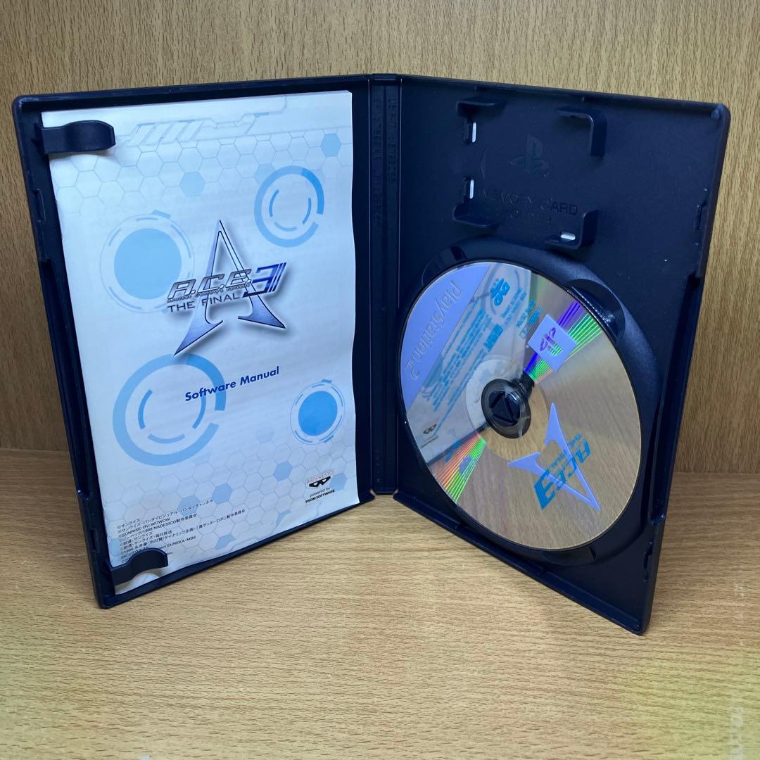 Playstation2 Games Ps2 123