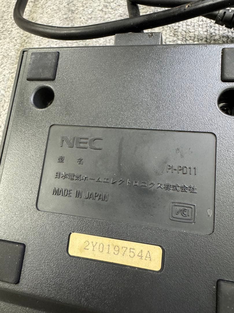 Hdd Hard Disk Drive Nec Pce Pc Pi-Pd11
