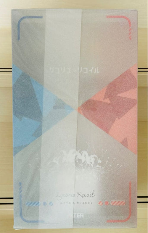 Alter Other 1/8