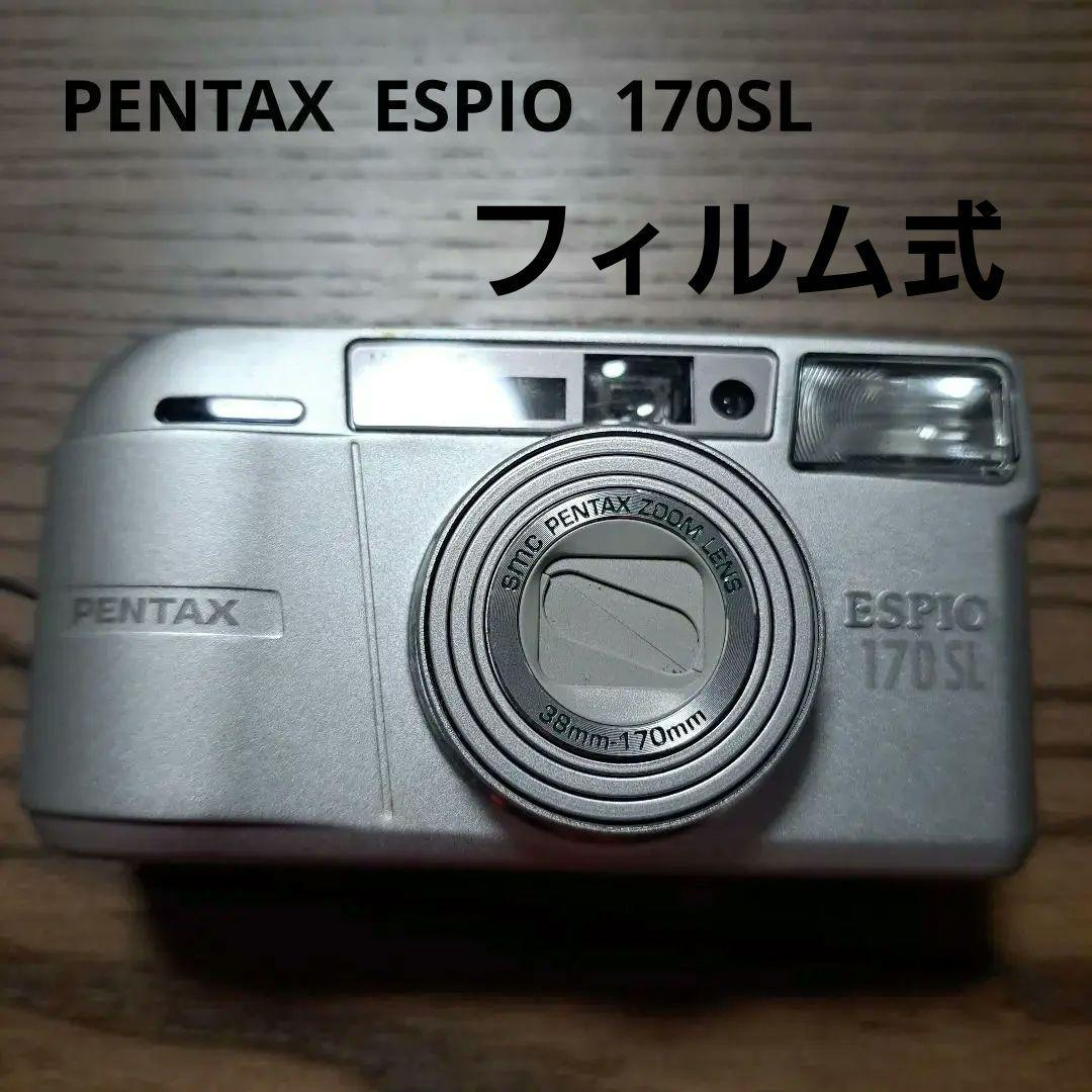 Pentax 35Mm 135 Film Espio 170Sl