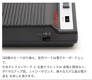 Other Music Modem