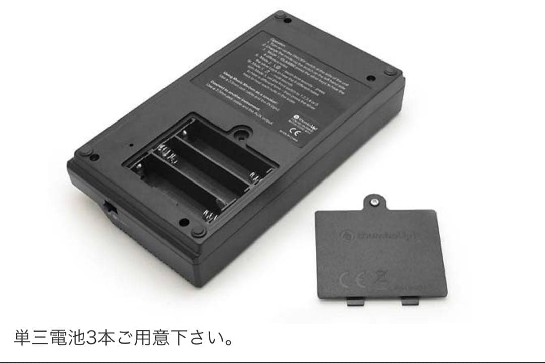 Other Music Modem