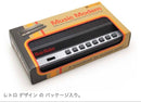 Other Music Modem