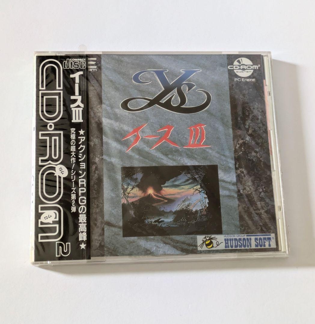 Games Pc 3
