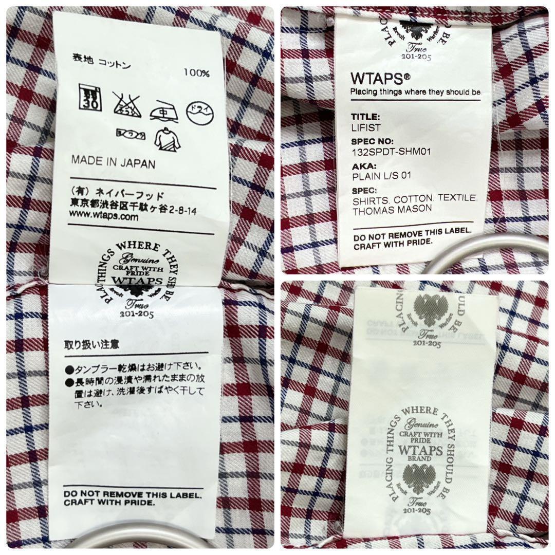 Wtaps Other 6