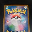 Pok Mon Trading Card Game Sar Mega 115/080
