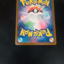 Pok Mon Trading Card Game Sar Mega 115/080