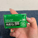 Fujifilm Others Ss 135-36