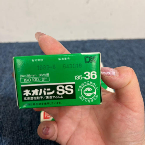 Fujifilm Others Ss 135-36