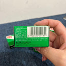 Fujifilm Others Ss 135-36