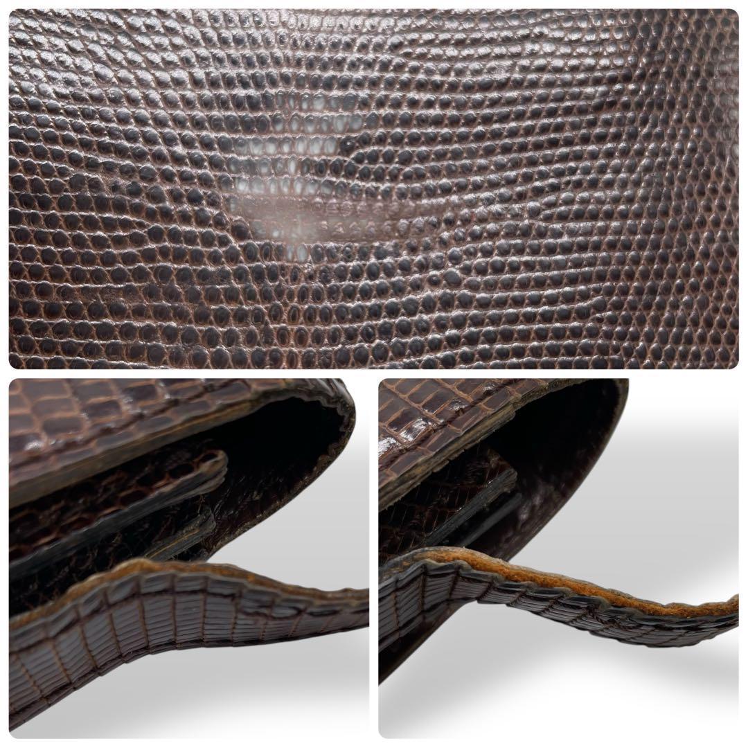 Shoulder Bag Ysl Vintage Lizard Leather Archive