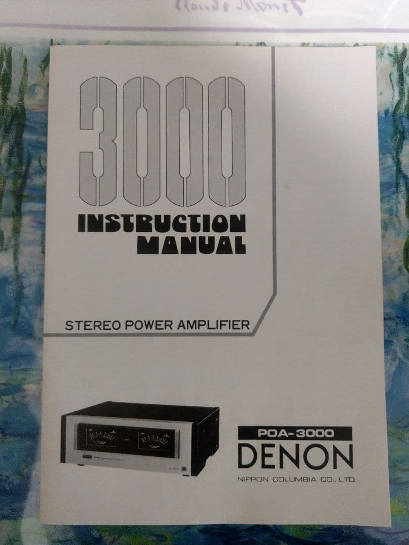 Denon Power Amplifier 1980 Poa-3000