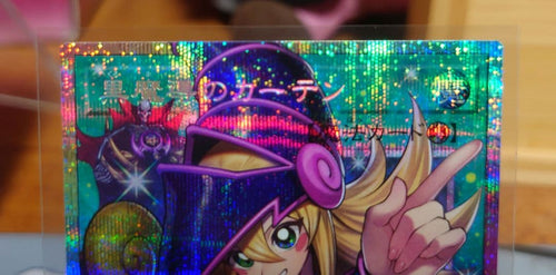Yu -Gi -Oh! Ocg Duel Monsters 2