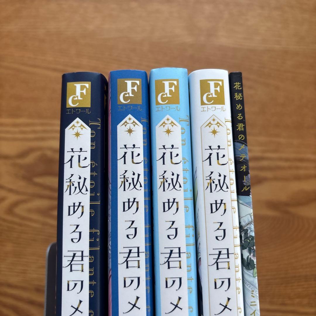 Other 1 4