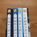 Other 1 4