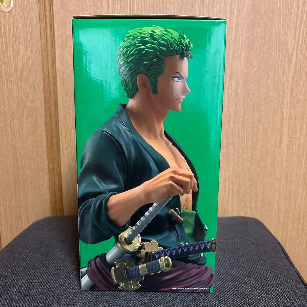 One Piece B Masterlise