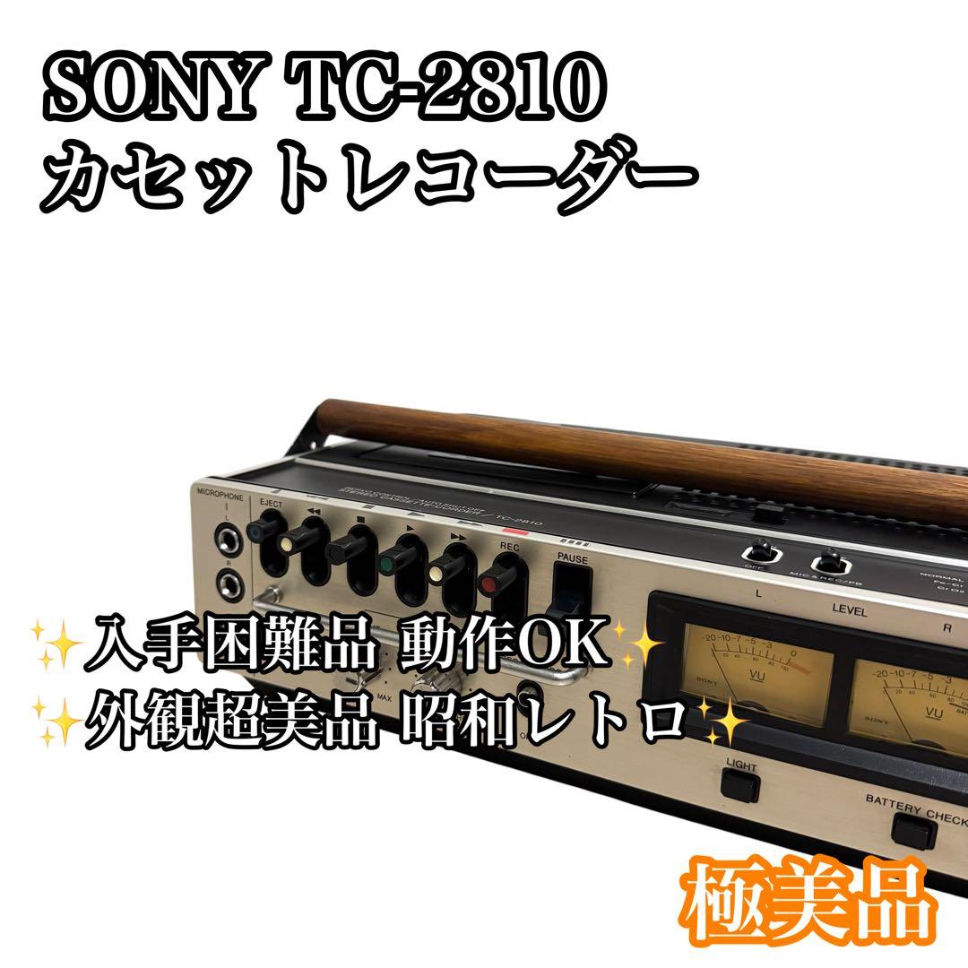 Cassette Players Sony Tc-2810