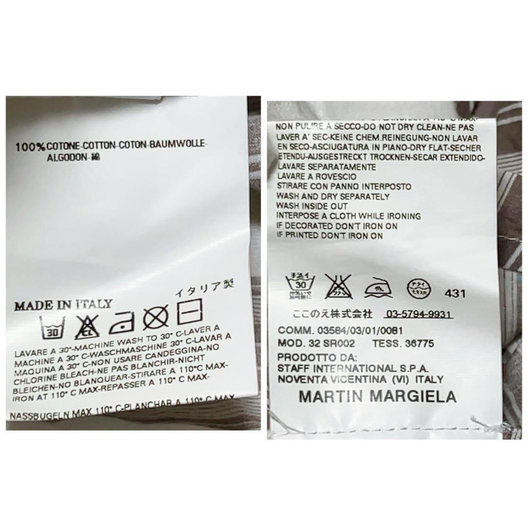 Mm6 Maison Margiela Others 40
