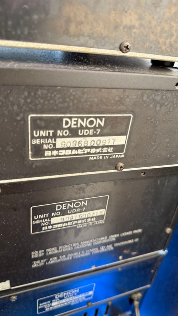 Denon Cd Md Cassette Deck D-7