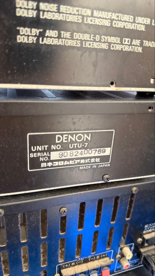Denon Cd Md Cassette Deck D-7
