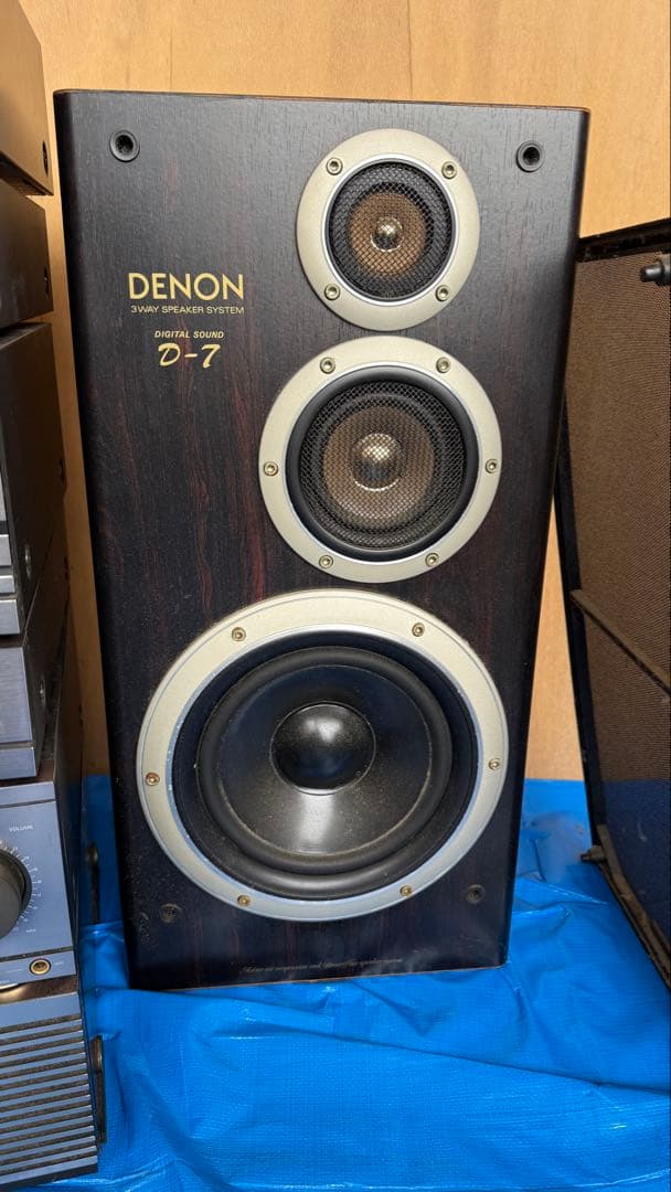 Denon Cd Md Cassette Deck D-7