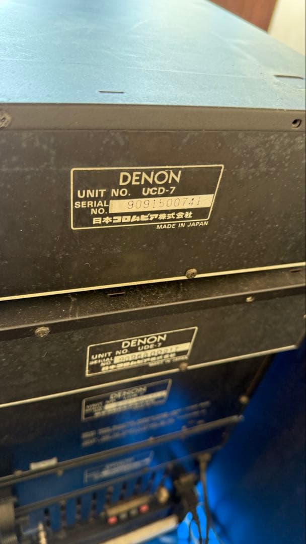 Denon Cd Md Cassette Deck D-7