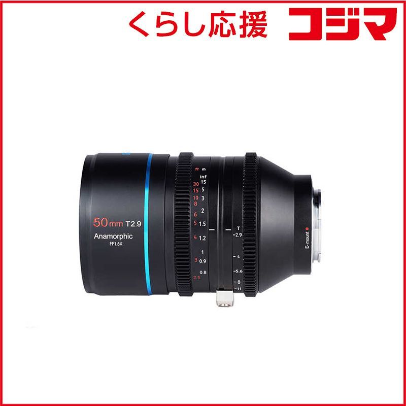 Sirui Others Rf Ffek6-R-Jp