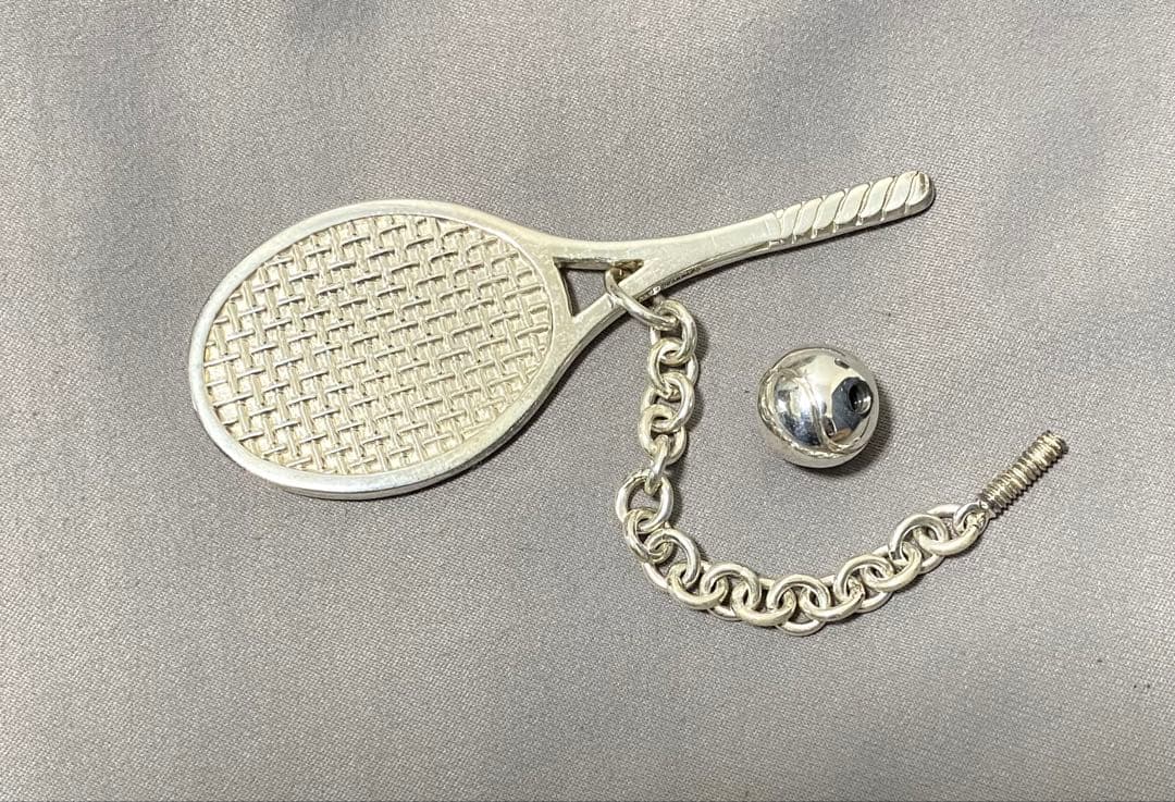 Tiffany Keychains Key Rings 925: 25G