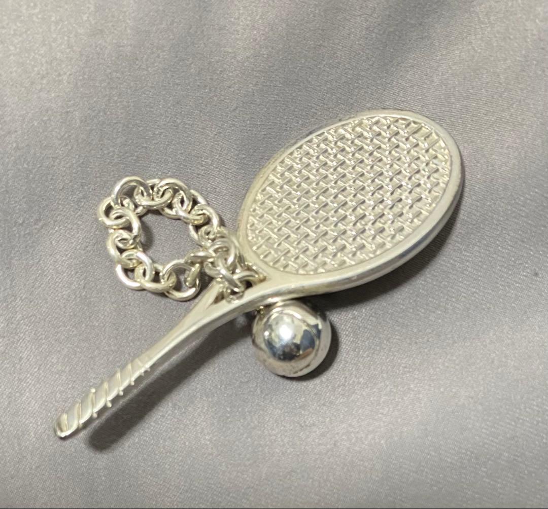Tiffany Keychains Key Rings 925: 25G