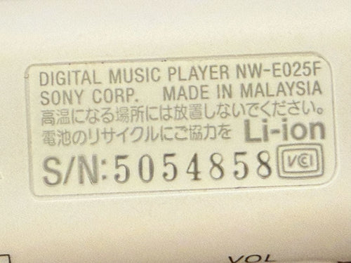 Sony Digital Audio Player Walkman