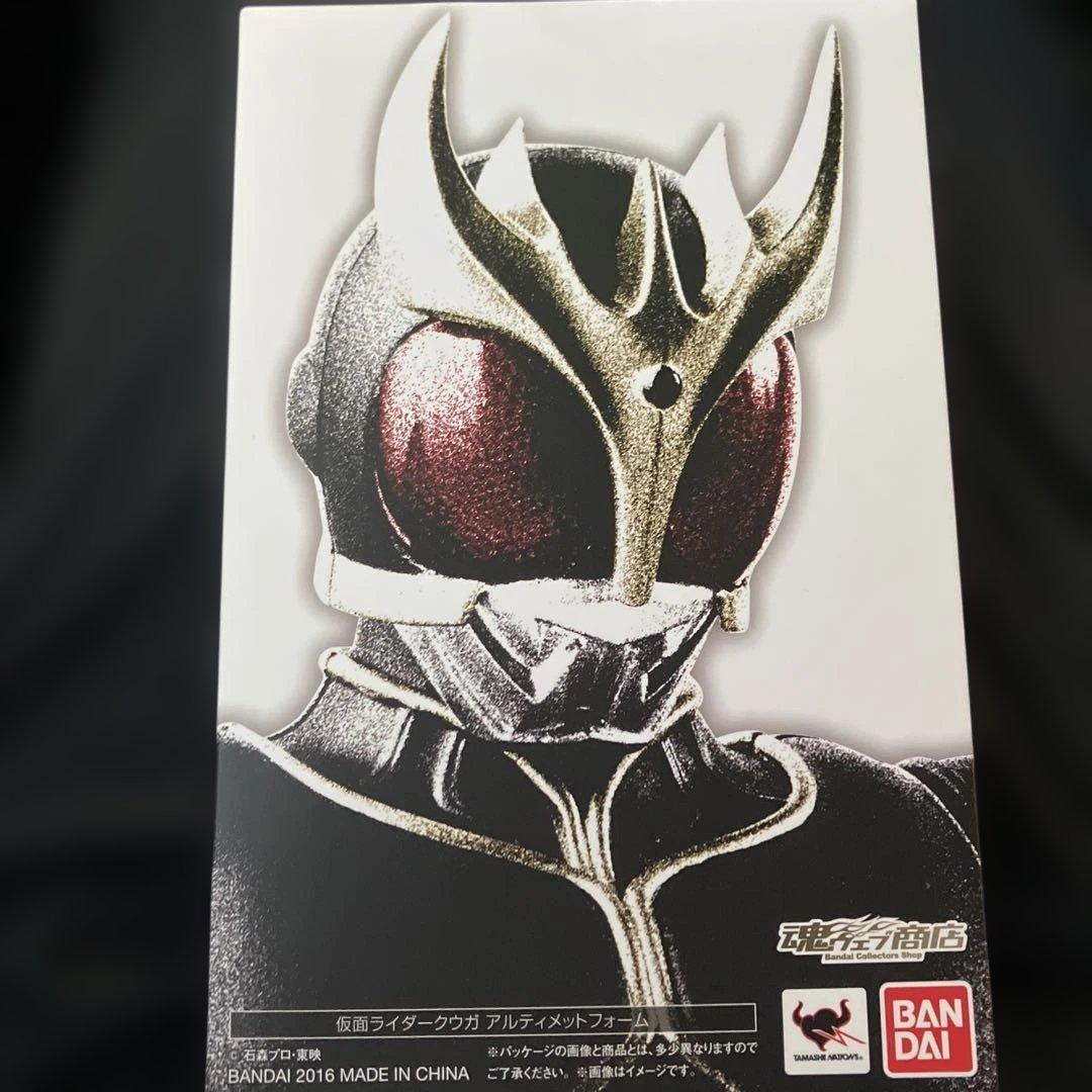 Bandai Kamen Rider S.H.Figuarts