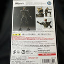 Bandai Kamen Rider S.H.Figuarts