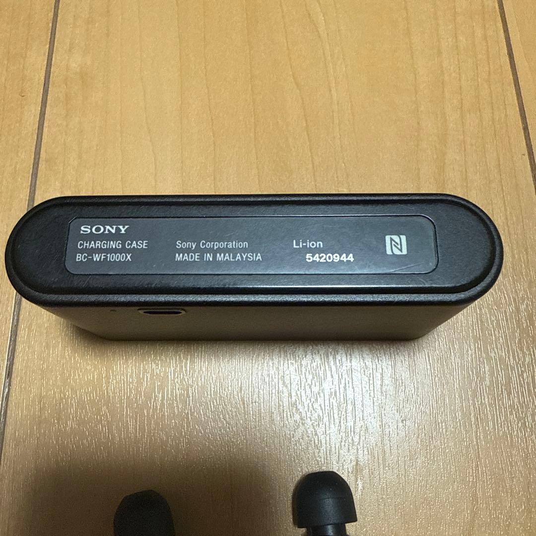 Sony Wireless Earphones Wf-1000X