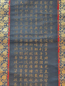 Kakejiku (Hanging Scrolls) X79
