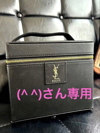 Yves Saint Laurent Beaute Other Ysl/
