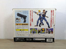 Sega Games Soft