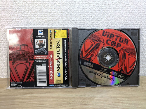 Sega Games Soft