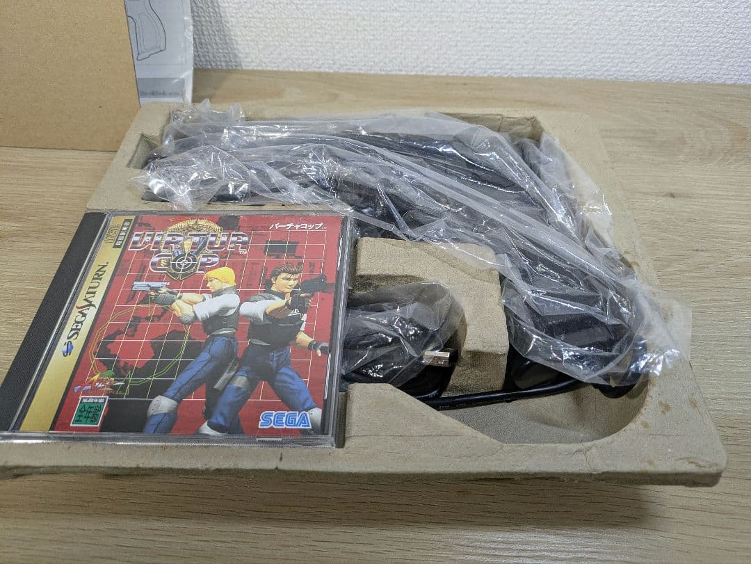 Sega Games Soft